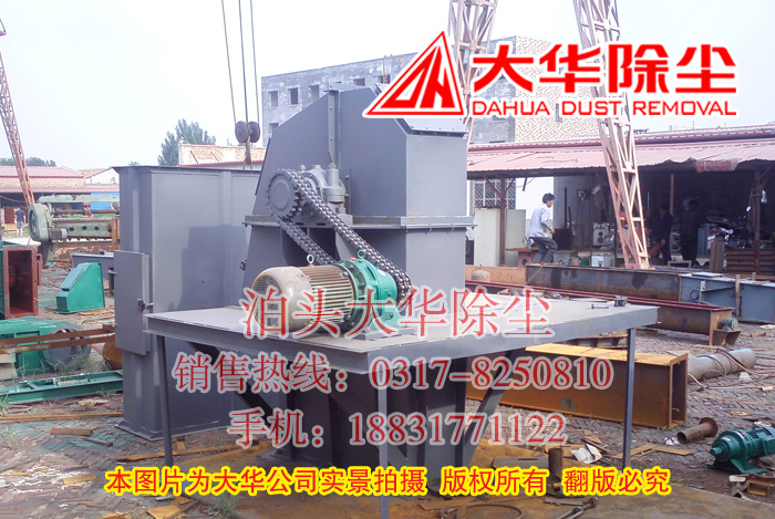 斗式提升機機頭傳動機構