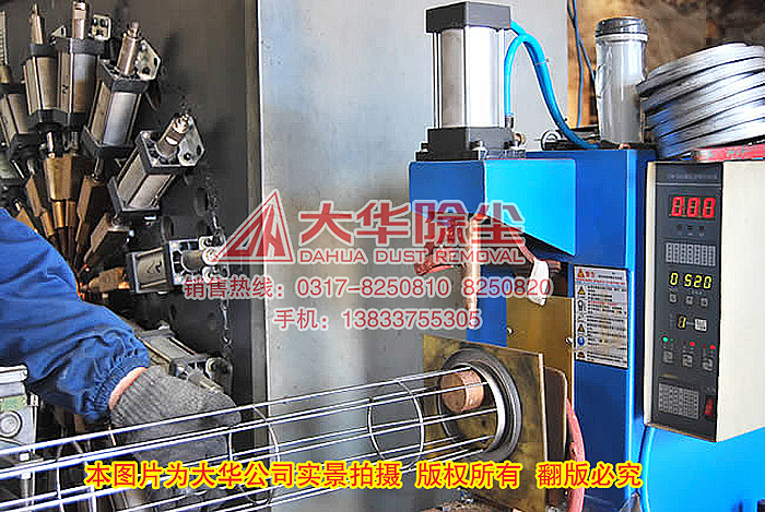 骨架自動(dòng)點(diǎn)焊機(jī)