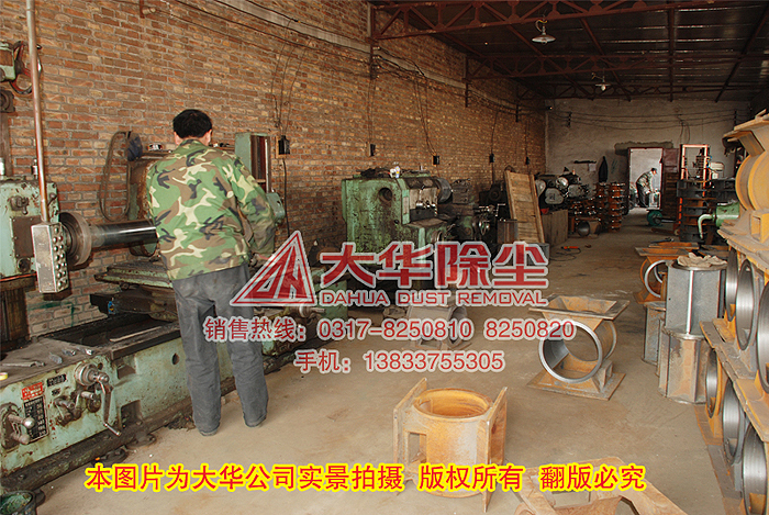 卸灰閥生產(chǎn)車間