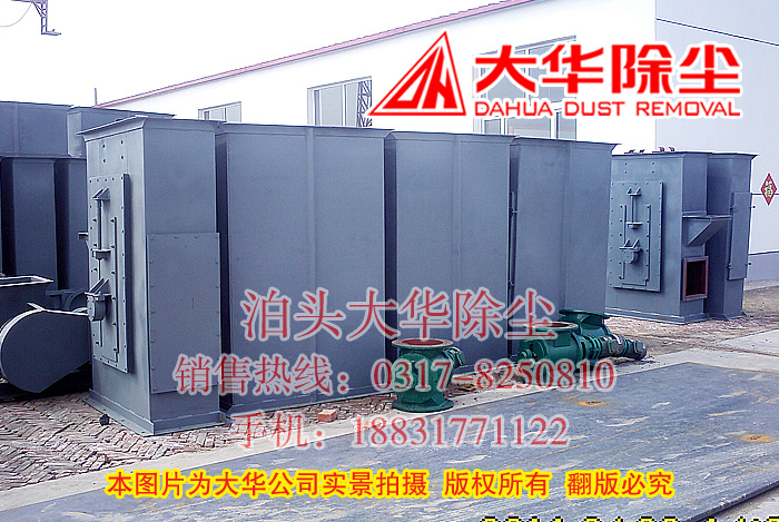 我公司生產的TH315型斗式提升機