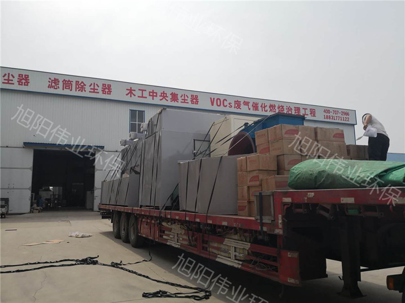 標(biāo)題名稱圖片3