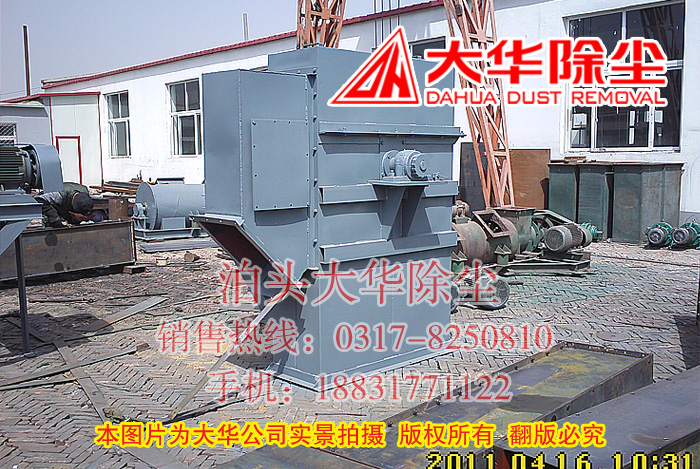 斗式提升機機頭