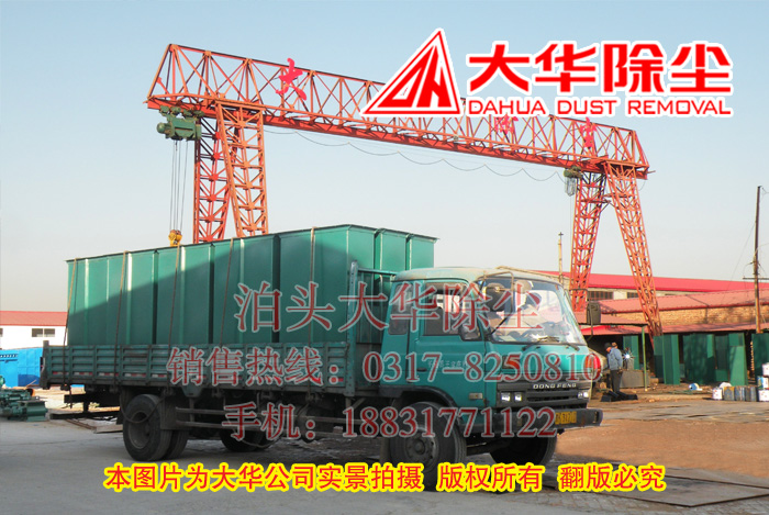 TH315型斗式提升機