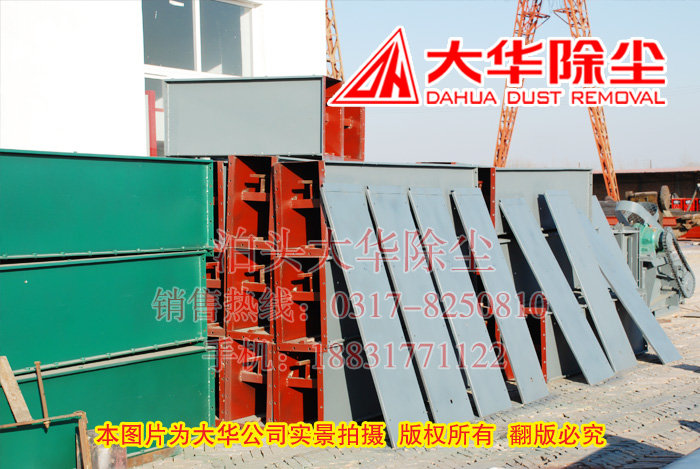 等待發(fā)運(yùn)刮板輸送機(jī)