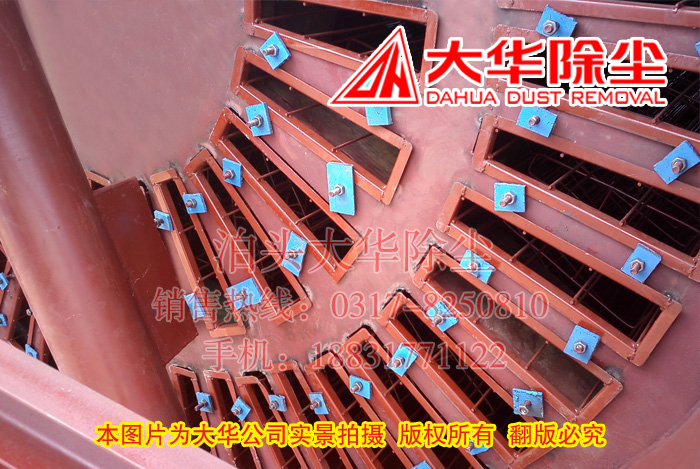 機(jī)械回轉(zhuǎn)反吹除塵器的過(guò)濾單元（花板、濾袋、骨架）