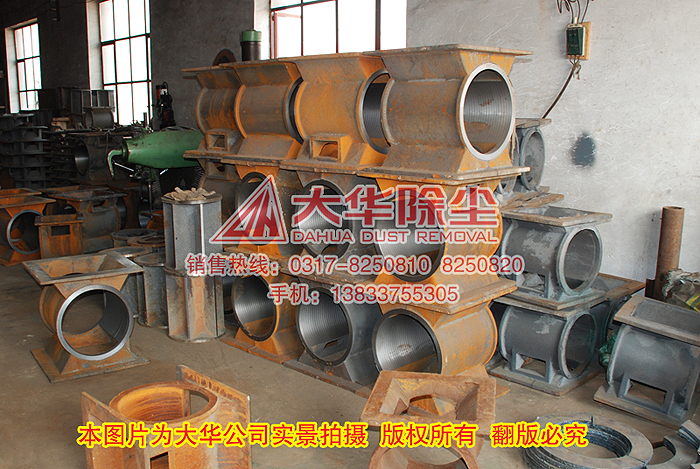 卸灰閥生產(chǎn)場(chǎng)景