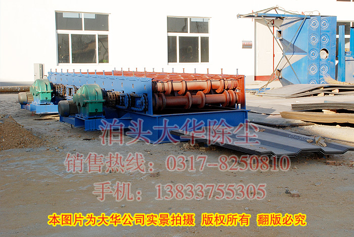 除塵器箱體板壓瓦機