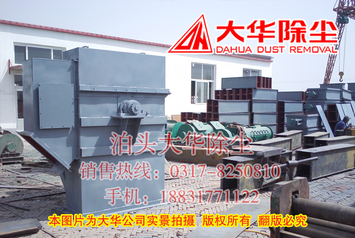 斗式提升機機頭照片