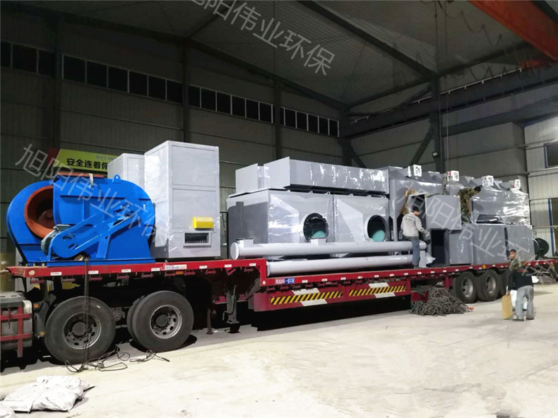 標(biāo)題名稱圖片1