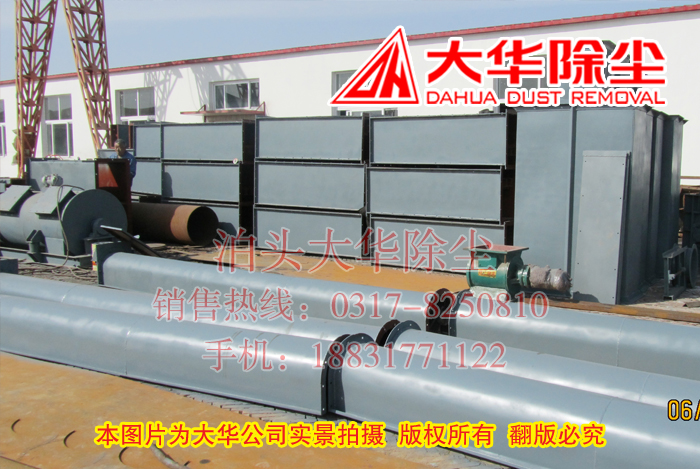 生產(chǎn)完工等待發(fā)運(yùn)的刮板輸送機(jī)