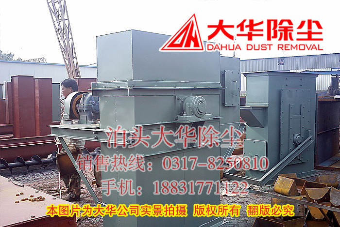 斗式提升機機頭側面照片