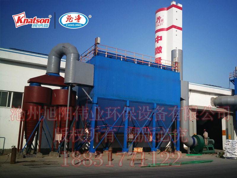 20萬噸滾筒復合肥生產車間HFMC-1080型復合肥脈沖布袋除塵器排灰系統(tǒng)