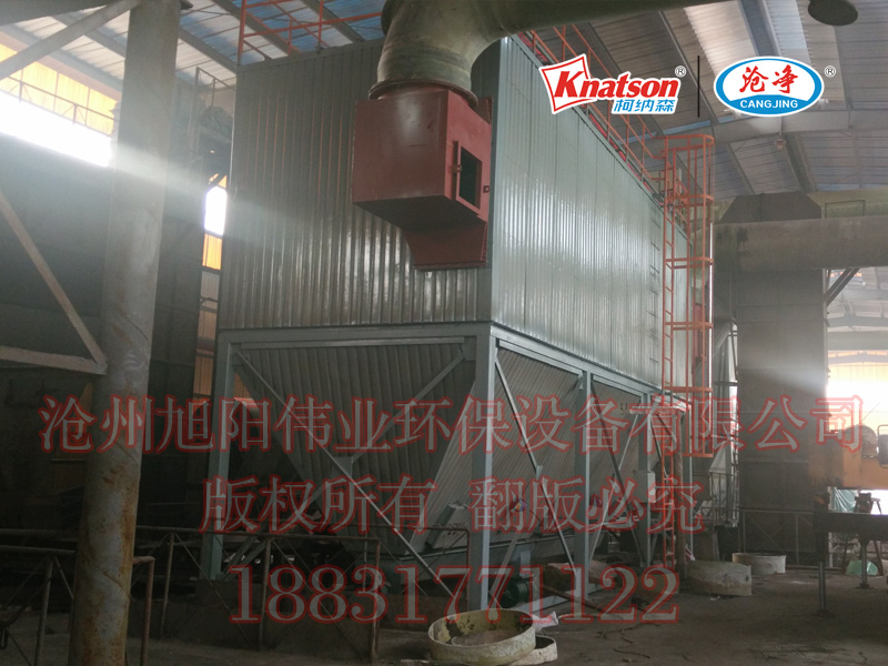 HFMC-800型<b>復合肥脈沖布袋除塵器</b>