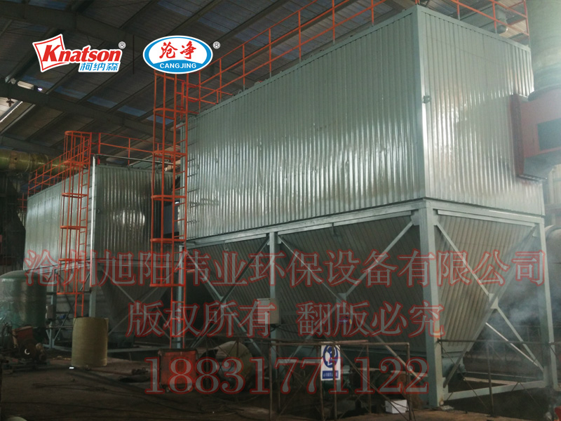 HFMC-800型<b>復合肥脈沖布袋除塵器</b>