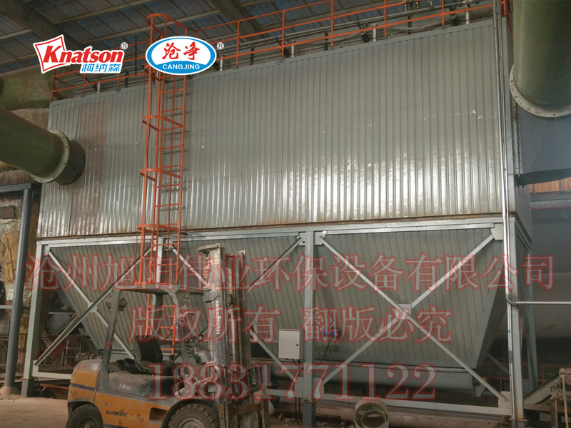 HFMC-800型<b>復合肥脈沖布袋除塵器</b>